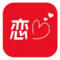 恋心免费交友最新版
