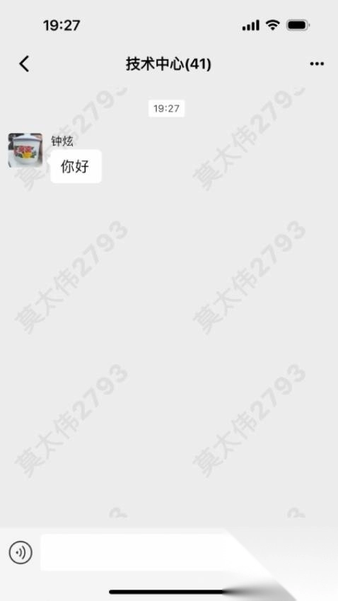 新重庆移动采编手机版截图2