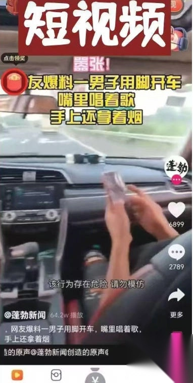 被窝提督红包版(2)