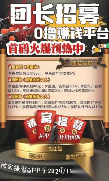 被窝提督红包版(3)