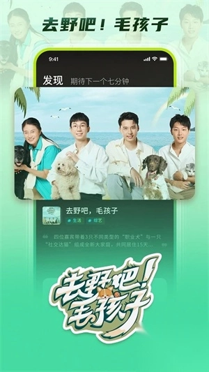 免费热门短剧软件安装手机版(3)