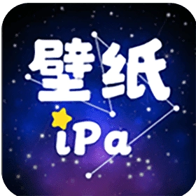 壁纸iPaper官方正版v11