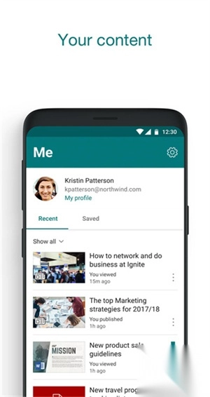 微软SharePoint手机版(3)