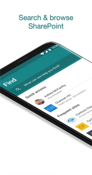 微软SharePoint手机版(5)