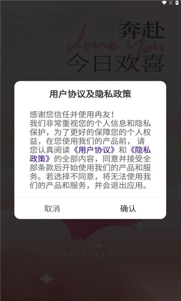 冉友正版(1)