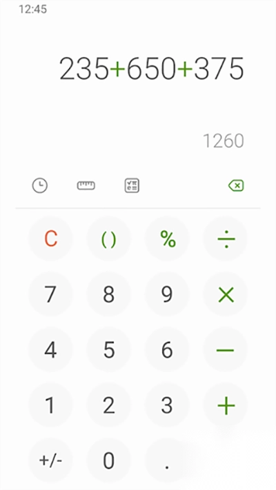 三星计算器手机版(4)