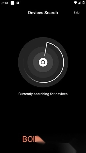 BoinAudio官方app最新版(2)
