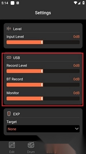 BoinAudio官方app最新版(3)
