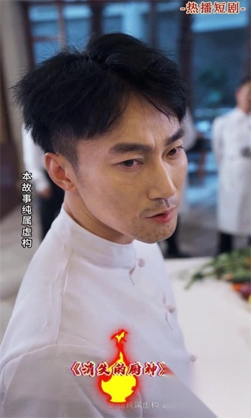 嗨皮刷剧安卓版