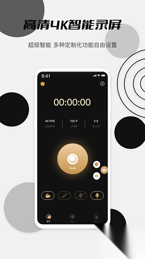 麻友mod官方app最新版