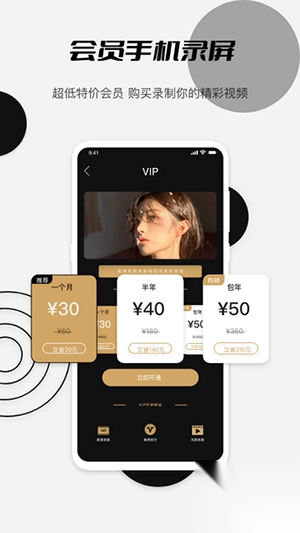 麻友mod官方app最新版