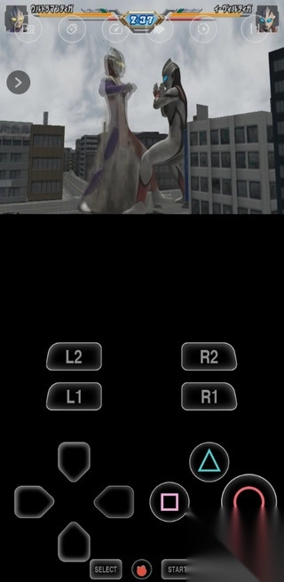 PS2以太模拟器最新版(1)