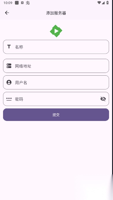 femor第三方手机客户端截图1
