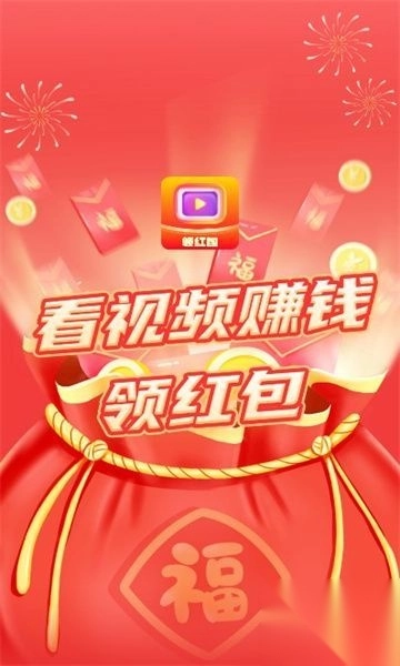 来米小剧场最新版(3)