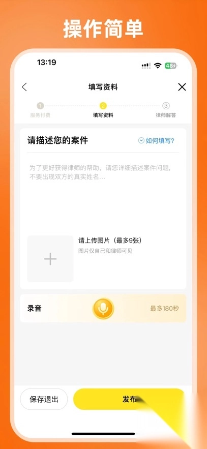 可靠猫最新版(1)
