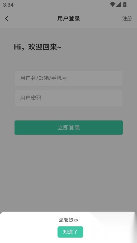 Lfuns社区2025最新版(2)