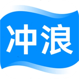 冲浪浏览器客户端