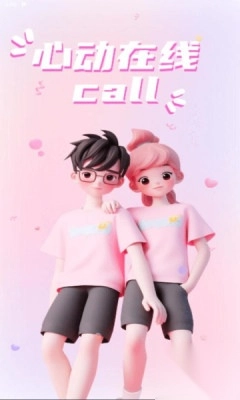 落俗交友最新版截图3