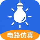 电工仿真软件手机版