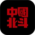 北斗手表app v11