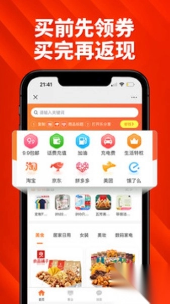 乐分享蓝奏云(2)