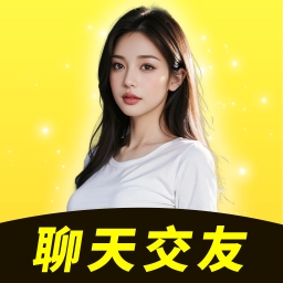 遇艳聊安卓免费版