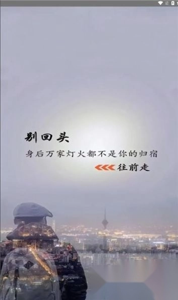 狗不理音乐最新版截图1