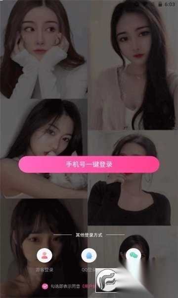 一同看亿同看gtv官方版(1)