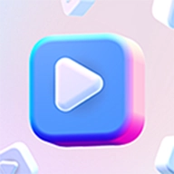 趣影快刷app最新免费版