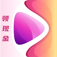 阅影畅刷领红包
