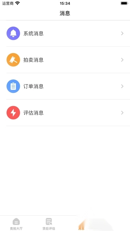 云汇拍(1)