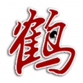 盐城鹤鸣亭论坛
