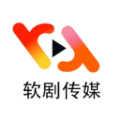 软剧传媒手机版