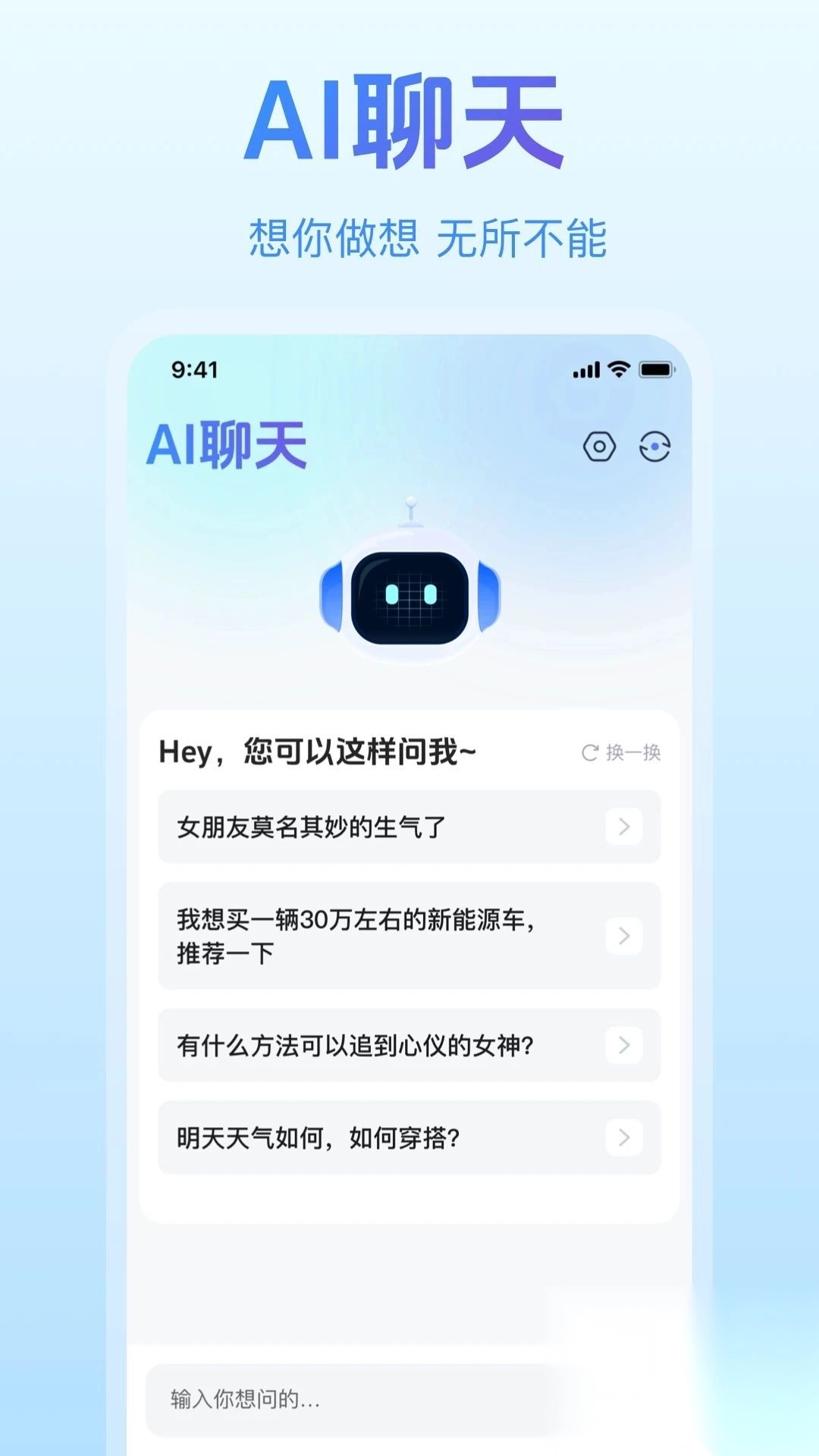 一剪成片(2)