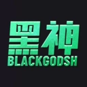 黑神赏最新版