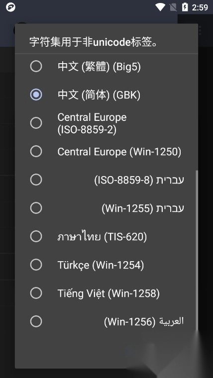 jetaudioplus最新版