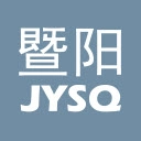 暨阳论坛(暨阳网)最新软件