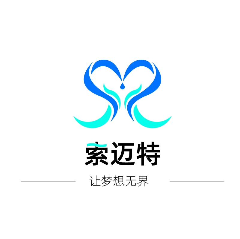 索迈特AI助手