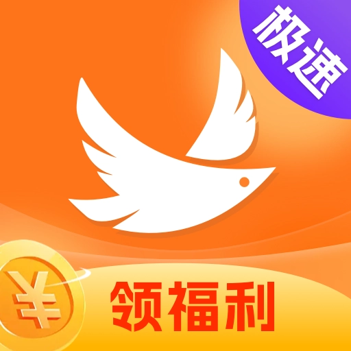 CC浏览器极速版