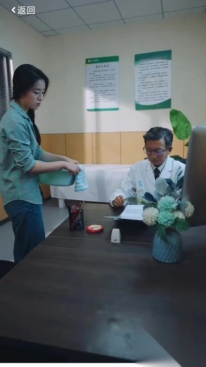 短剧映象免费版截图1