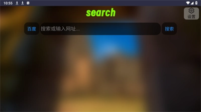 Klonsdif搜索TV版免费下载