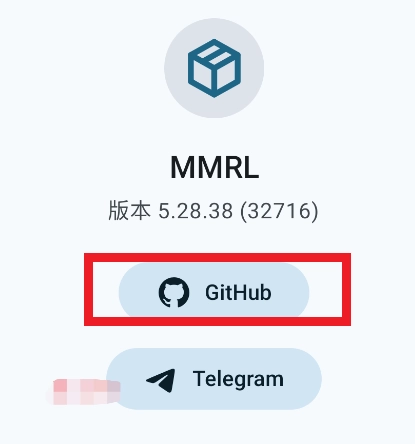 MMRL模块管理工具软件最新版安装下载