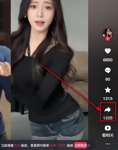 狗去水印工具安卓版免费下载