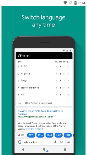 GoogleGo安裝器軟件正版手機(jī)下載