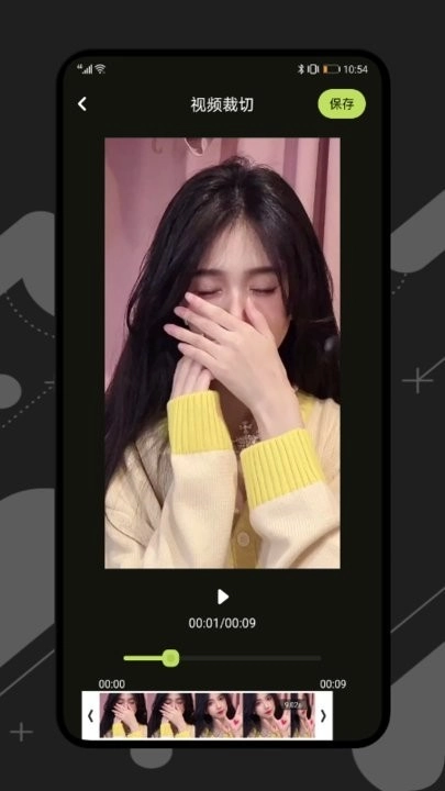 桃花视频免费最新版安卓下载