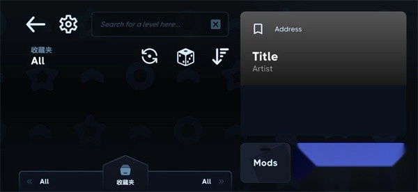 AstroDX模拟器安卓版最新下载