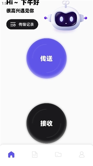 TapQoo安卓最新版安装包下载