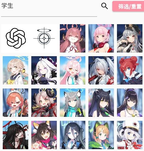 momotalk最新版安装包下载