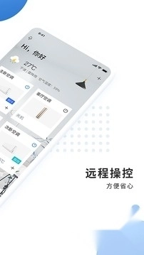 奥克斯A+图2
