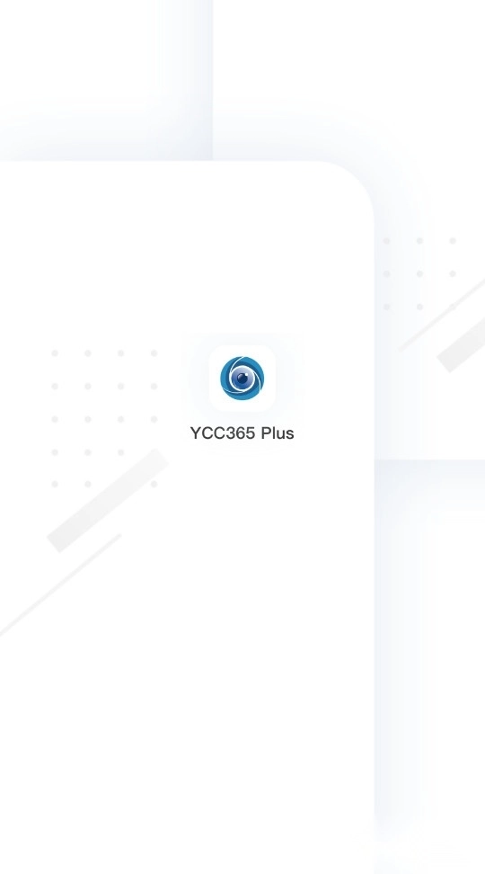 ycc365plus监控摄像头手机版图1